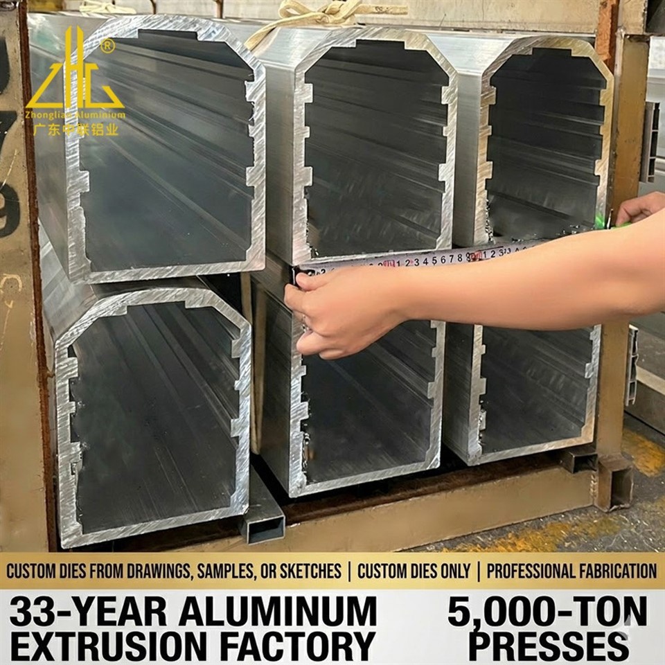 Custom Industrial Heavy Duty Aluminum Extrusion (6)