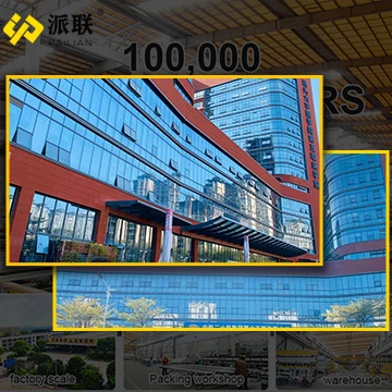 Trường hợp dự án tường rèm nhôm mới nhất bằng nhôm Zhonglian